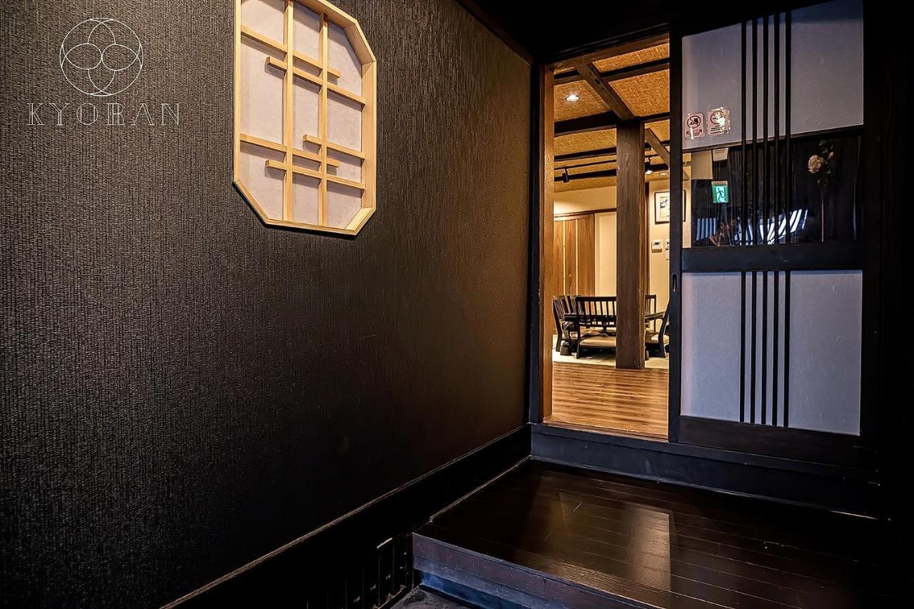 Kyoran Ruantei-Vacation Stay 72398 Kyoto Exterior photo